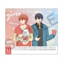 (PO) Given The Movie Desk Calendar 2023 Image_13