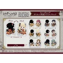 (PO) Shadows House 2nd Season Trading Die-cut Double-sided Acrylic Block Chara Dolce [BOX] Image_1
