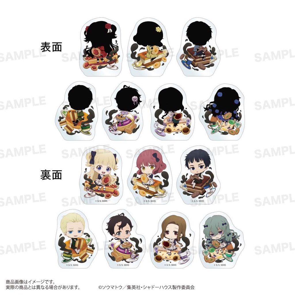 (PO) Shadows House 2nd Season Trading Die-cut Double-sided Acrylic Block Chara Dolce [BOX] Image_2