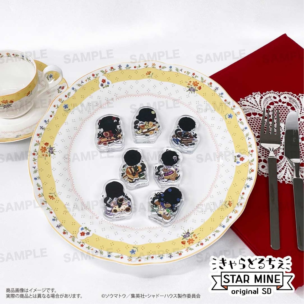 (PO) Shadows House 2nd Season Trading Die-cut Double-sided Acrylic Block Chara Dolce [BOX] Image_12
