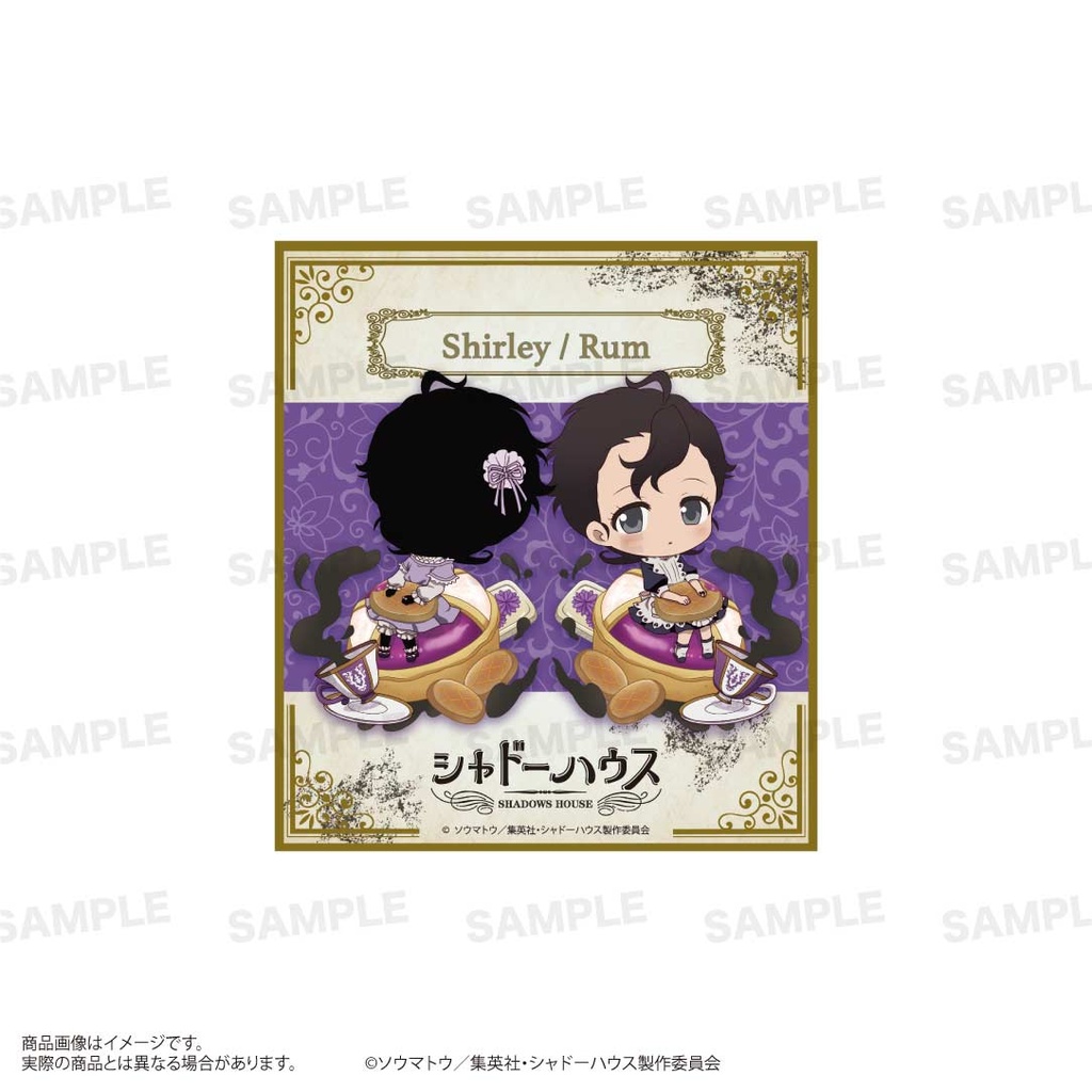(PO) Shadows House 2nd Season Trading Mini Shikishi Chara Dolce [BOX] Image_7