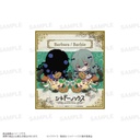 (PO) Shadows House 2nd Season Trading Mini Shikishi Chara Dolce [BOX] Image_9