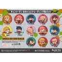 (PO) Chainsaw Man Wachatto! Trading Can Badge [BOX] Image_1