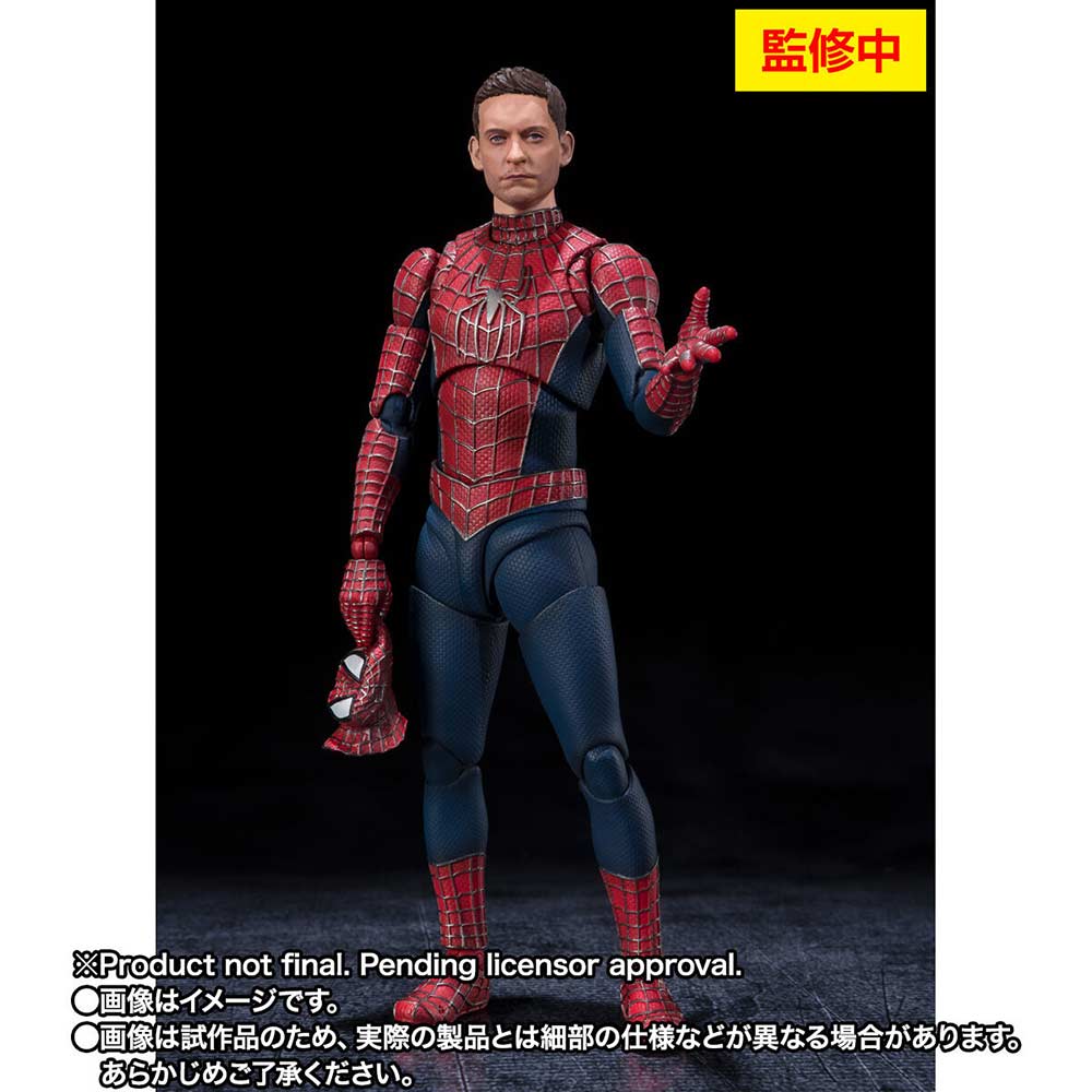 (PO) S.H.Figuarts SPIDER-MAN: No Way Home - Friendly Neighborhood Spider-Man Image_5