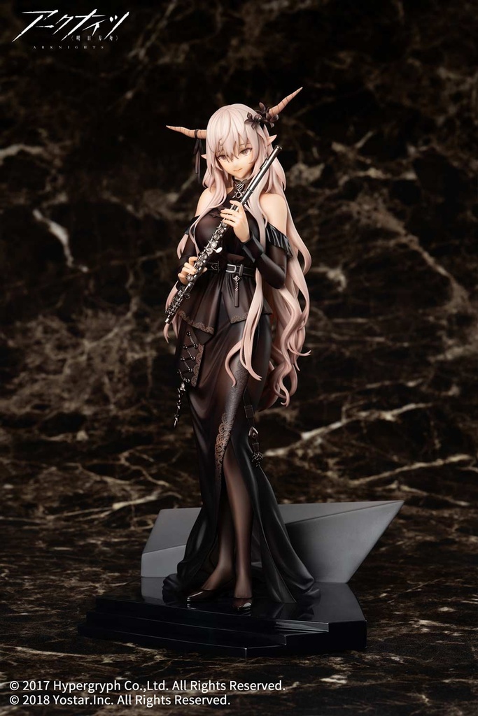 (PO) Arknights - Shining For the Voyagers Ver. Image_4