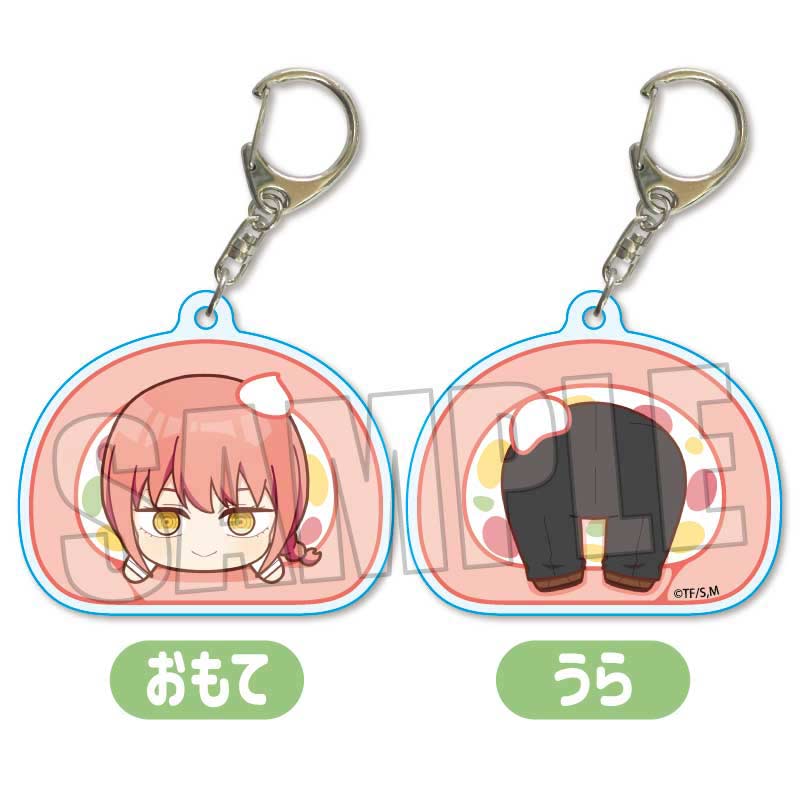 (PO) Makarete Key Chain Chainsaw Man - Makima Image_1