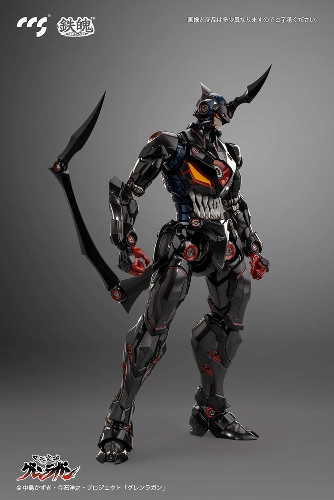 (PO) CCSTOYS Tengen Toppa Gurren Lagann - Lazengann Image_4