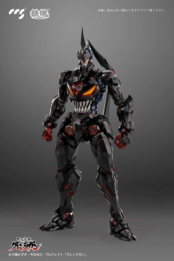 (PO) CCSTOYS Tengen Toppa Gurren Lagann - Lazengann Image_5