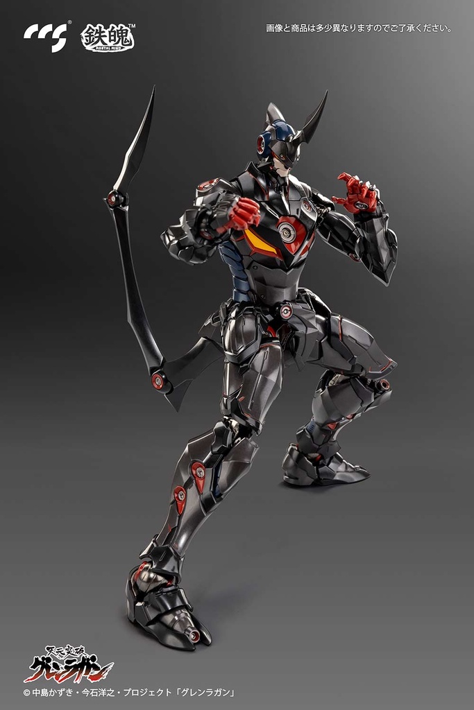 (PO) CCSTOYS Tengen Toppa Gurren Lagann - Lazengann Image_8
