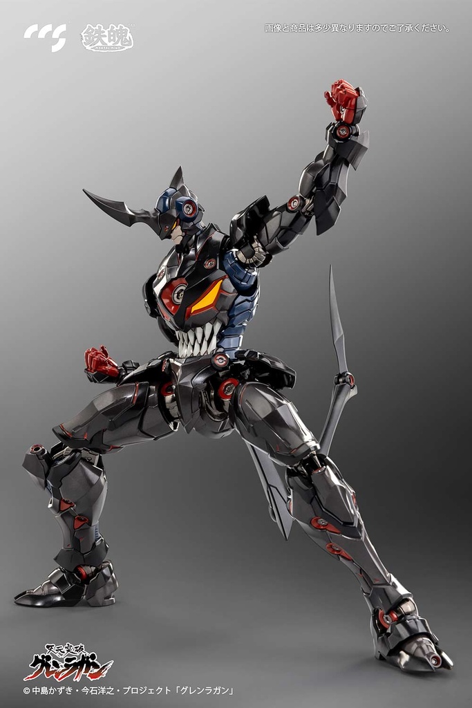 (PO) CCSTOYS Tengen Toppa Gurren Lagann - Lazengann Image_9