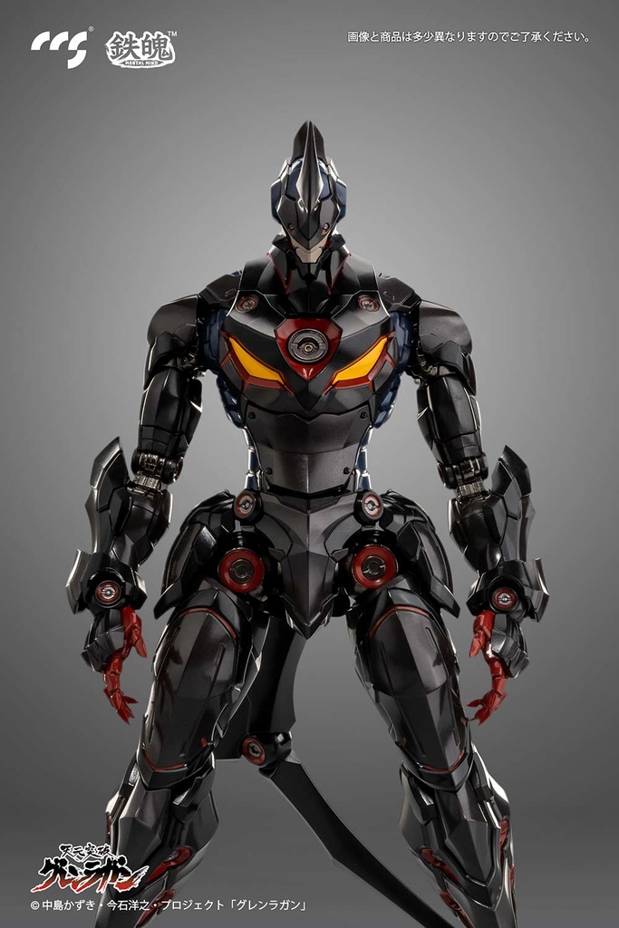 (PO) CCSTOYS Tengen Toppa Gurren Lagann - Lazengann Image_10
