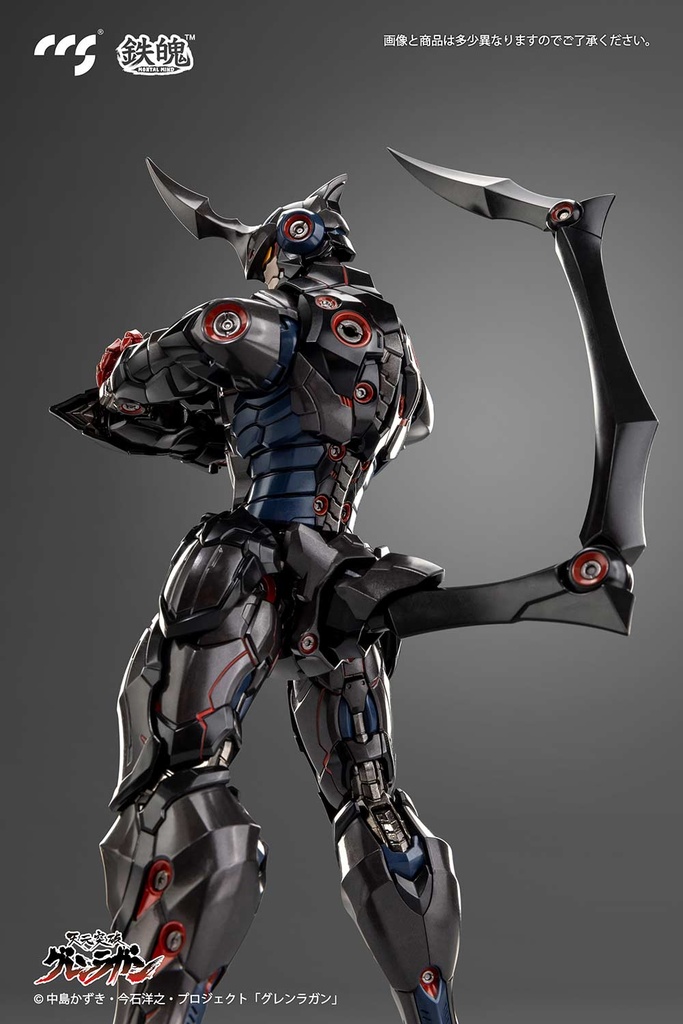 (PO) CCSTOYS Tengen Toppa Gurren Lagann - Lazengann Image_11