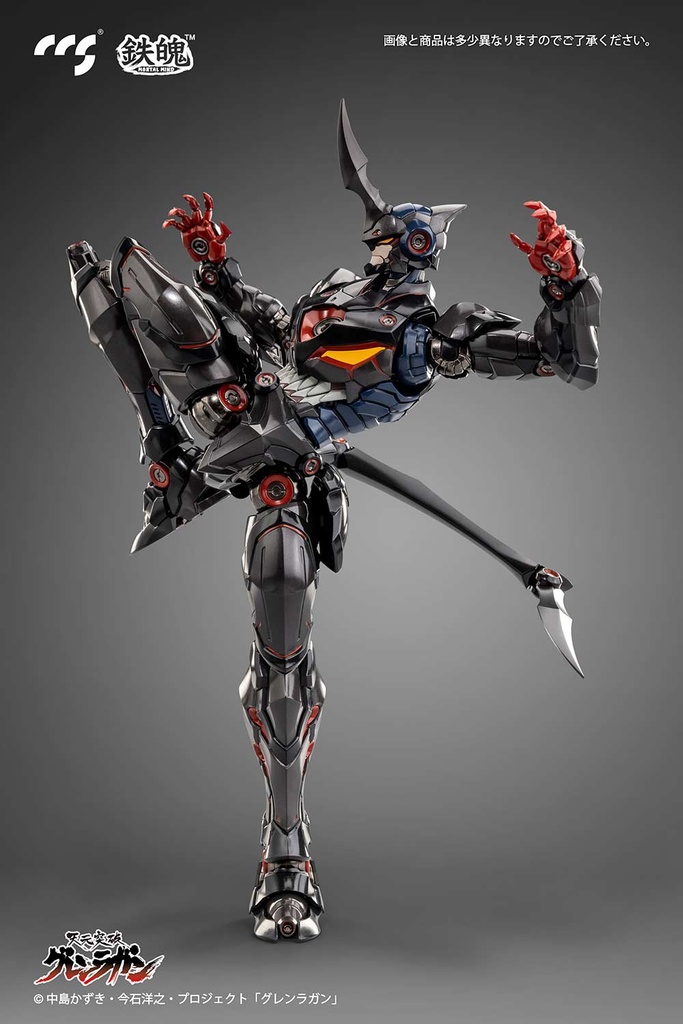 (PO) CCSTOYS Tengen Toppa Gurren Lagann - Lazengann Image_13