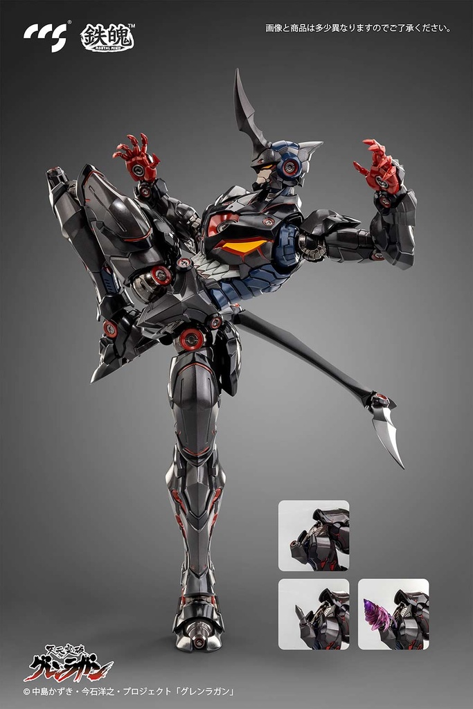(PO) CCSTOYS Tengen Toppa Gurren Lagann - Lazengann Image_14