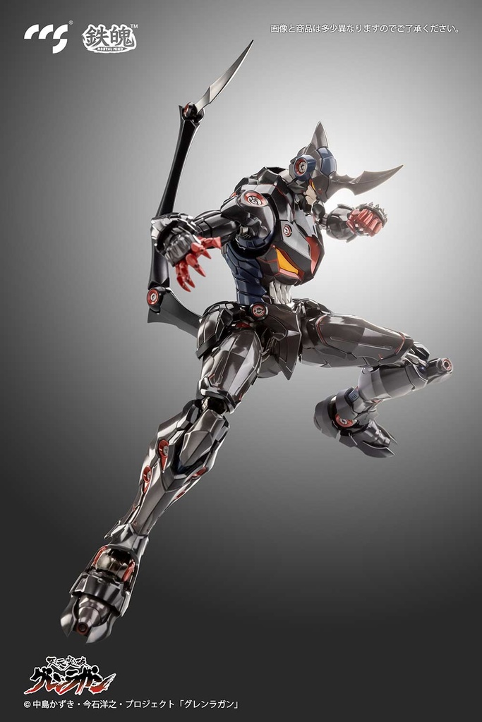(PO) CCSTOYS Tengen Toppa Gurren Lagann - Lazengann Image_15