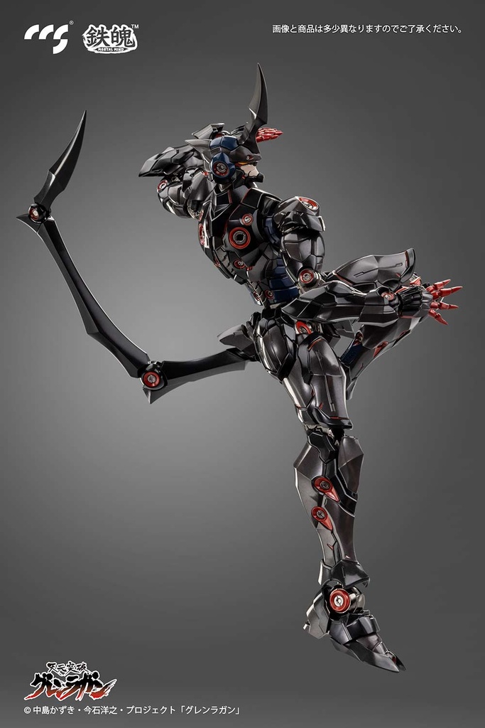 (PO) CCSTOYS Tengen Toppa Gurren Lagann - Lazengann Image_16