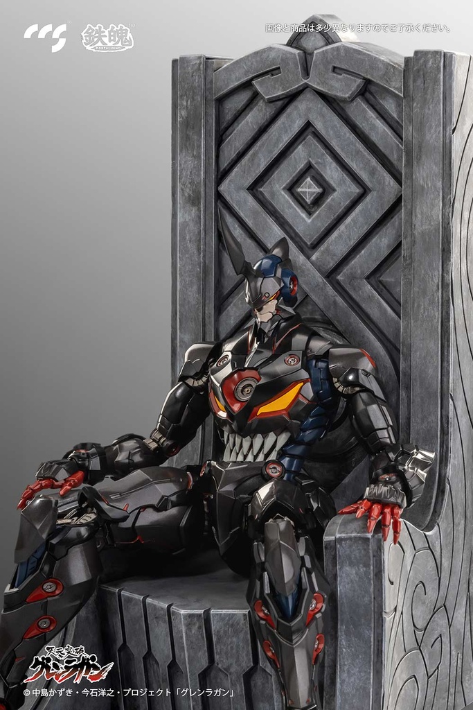 (PO) CCSTOYS Tengen Toppa Gurren Lagann - Lazengann Image_18