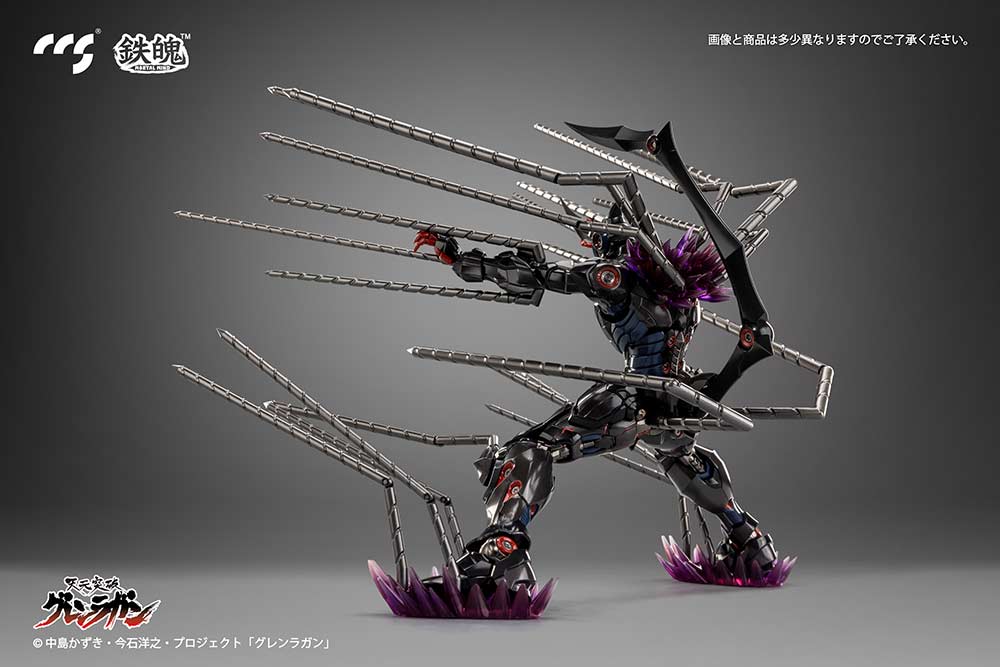 (PO) CCSTOYS Tengen Toppa Gurren Lagann - Lazengann Image_22