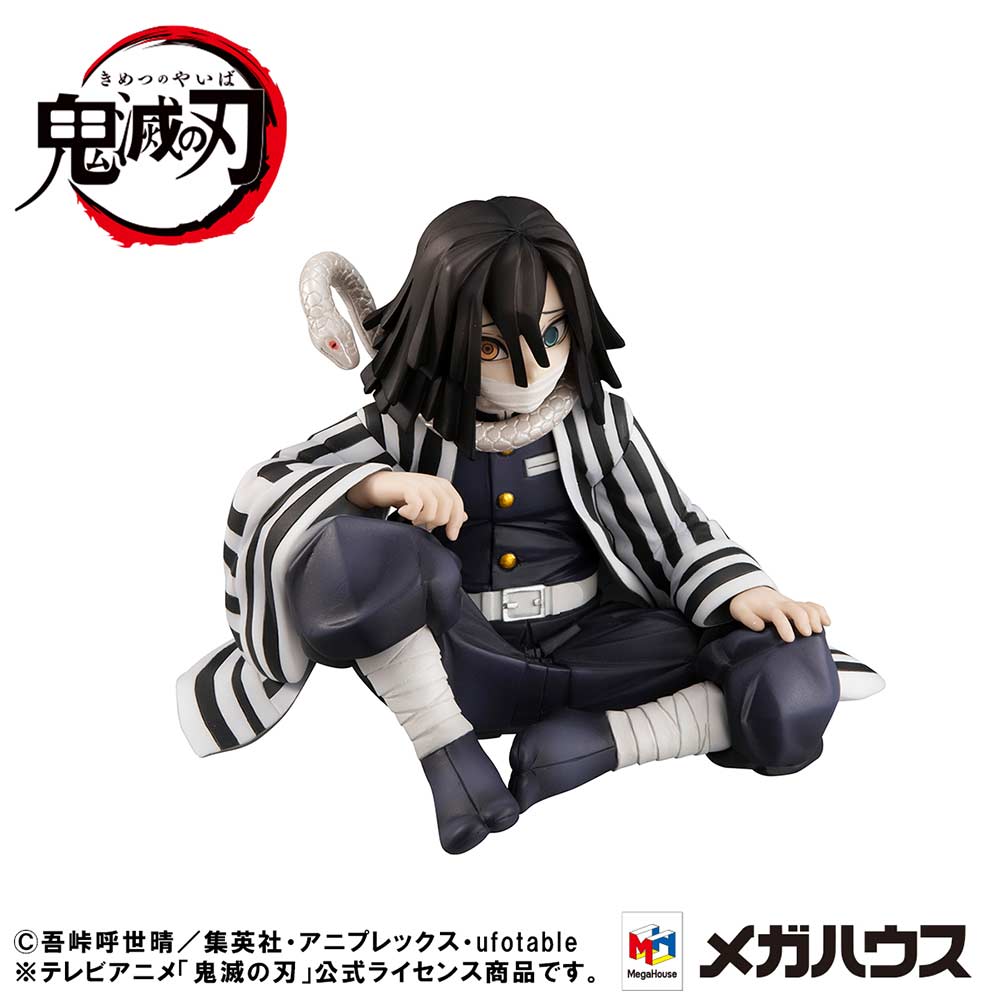 (PO) G.E.M. Series Demon Slayer: Kimetsu no Yaiba - Tenohira Plam Top Iguro-san Image_2