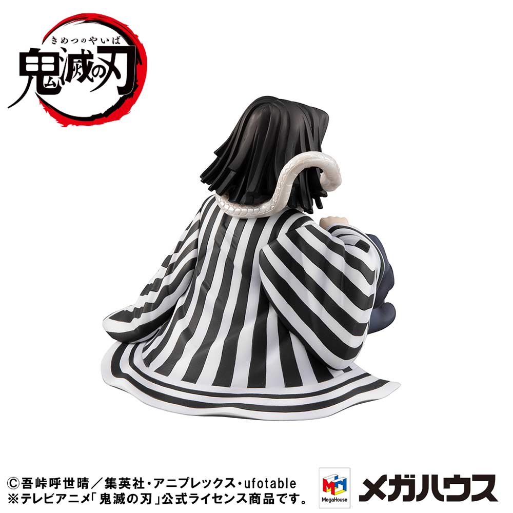 (PO) G.E.M. Series Demon Slayer: Kimetsu no Yaiba - Tenohira Plam Top Iguro-san Image_3