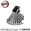 (PO) G.E.M. Series Demon Slayer: Kimetsu no Yaiba - Tenohira Plam Top Iguro-san Image_3