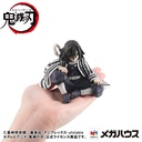 (PO) G.E.M. Series Demon Slayer: Kimetsu no Yaiba - Tenohira Plam Top Iguro-san Image_5