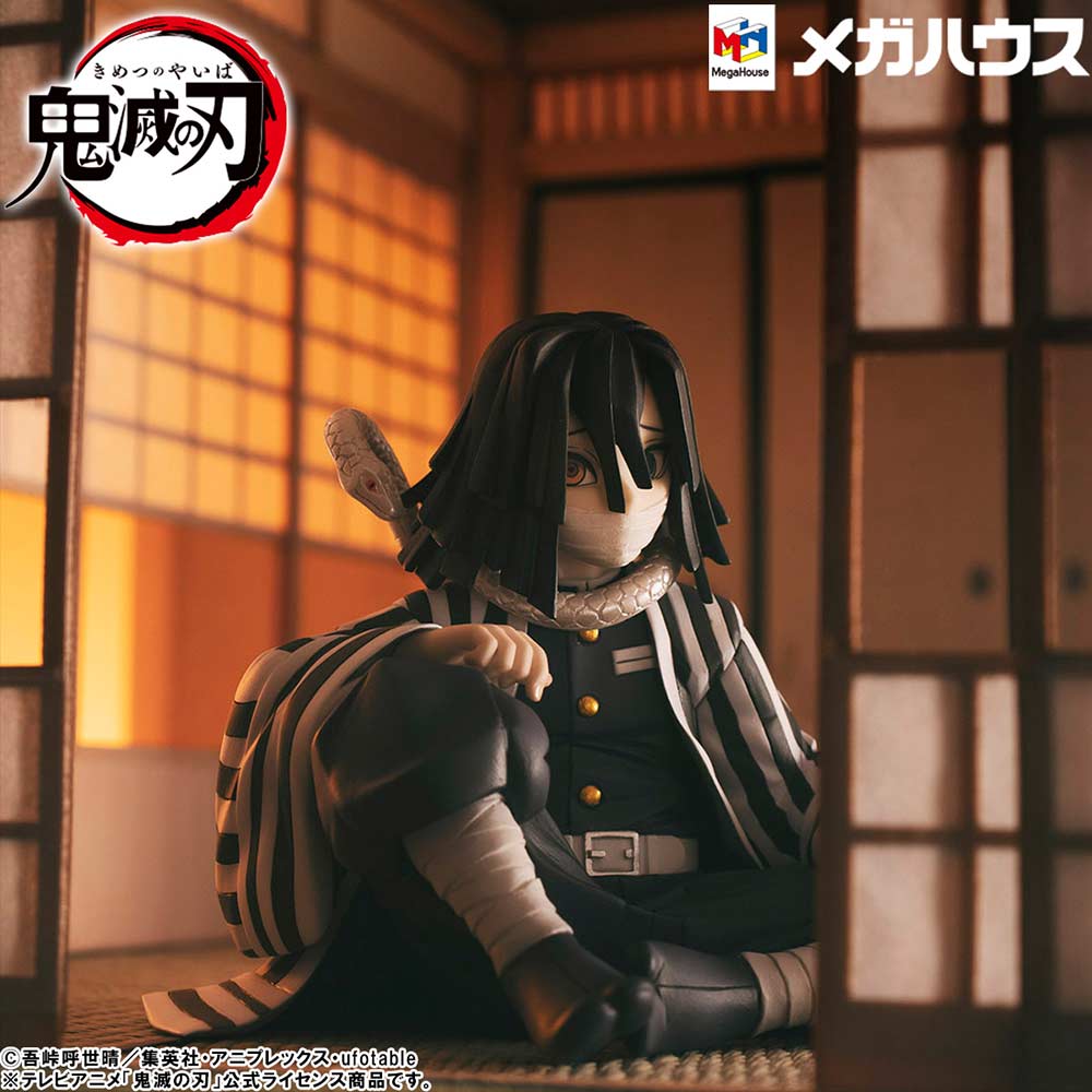 (PO) G.E.M. Series Demon Slayer: Kimetsu no Yaiba - Tenohira Plam Top Iguro-san Image_7