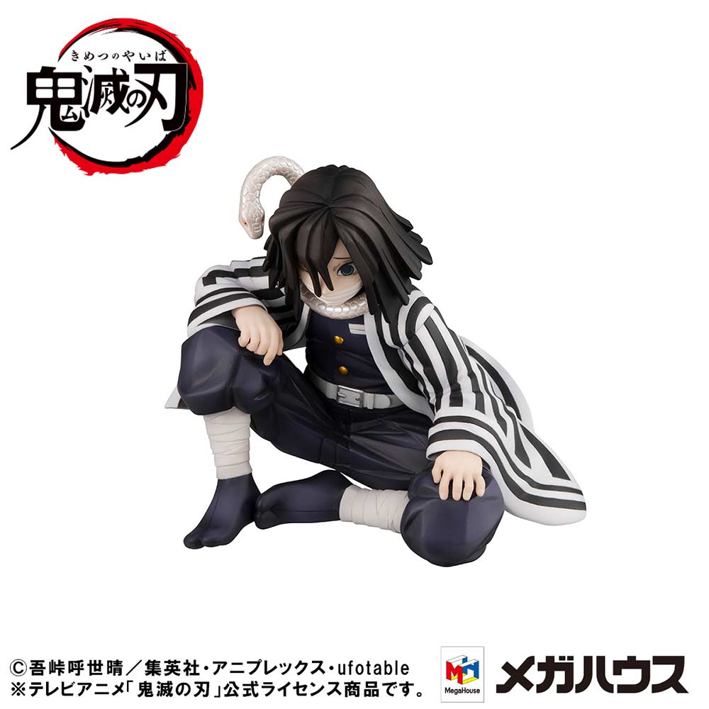 (PO) G.E.M. Series Demon Slayer: Kimetsu no Yaiba - Tenohira Plam Top Iguro-san [w/Gift] Image_4