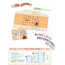 SPY x FAMILY Mini File Collection [BOX] Image_2