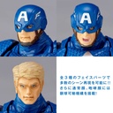 (PO) Amazing Yamaguchi Series No. 007 Avengers - Captain America (Re-issue) Image_4