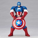 (PO) Amazing Yamaguchi Series No. 007 Avengers - Captain America (Re-issue) Image_5