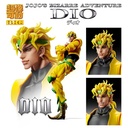 (PO) Super Action Statue BIG JoJo's Bizarre Adventure Part III - DIO Image_1