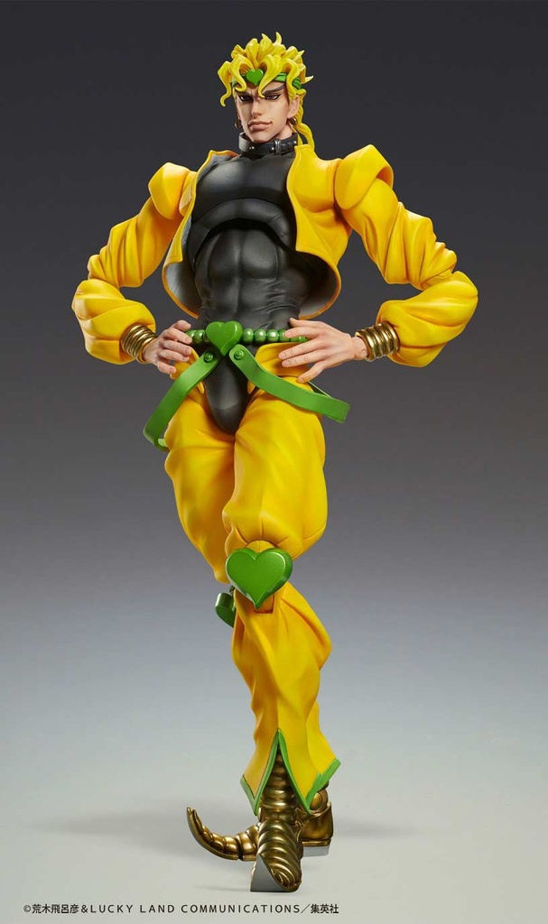 (PO) Super Action Statue BIG JoJo's Bizarre Adventure Part III - DIO Image_3