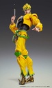 (PO) Super Action Statue BIG JoJo's Bizarre Adventure Part III - DIO Image_5