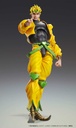 (PO) Super Action Statue BIG JoJo's Bizarre Adventure Part III - DIO Image_6