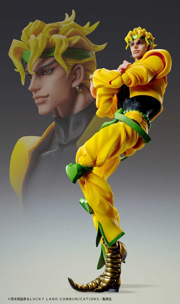 (PO) Super Action Statue BIG JoJo's Bizarre Adventure Part III - DIO Image_8