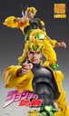 (PO) Super Action Statue BIG JoJo's Bizarre Adventure Part III - DIO Image_10
