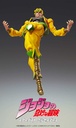 (PO) Super Action Statue BIG JoJo's Bizarre Adventure Part III - DIO Image_11