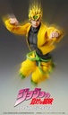 (PO) Super Action Statue BIG JoJo's Bizarre Adventure Part III - DIO Image_12