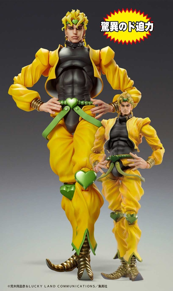 (PO) Super Action Statue BIG JoJo's Bizarre Adventure Part III - DIO Image_13
