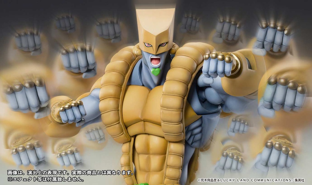 (PO) Super Action Statue BIG JoJo's Bizarre Adventure Part III - The World Image_10