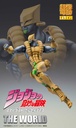 (PO) Super Action Statue BIG JoJo's Bizarre Adventure Part III - The World Image_12