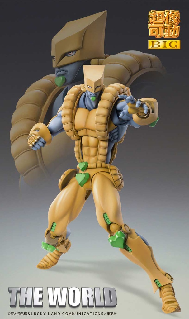 (PO) Super Action Statue BIG JoJo's Bizarre Adventure Part III - The World Image_13