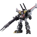 (PO) THE GATTAI HAGANE WORKS Super Beast Machine God Dancouga - Dancouga Image_2