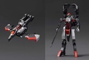 (PO) THE GATTAI HAGANE WORKS Super Beast Machine God Dancouga - Dancouga Image_5