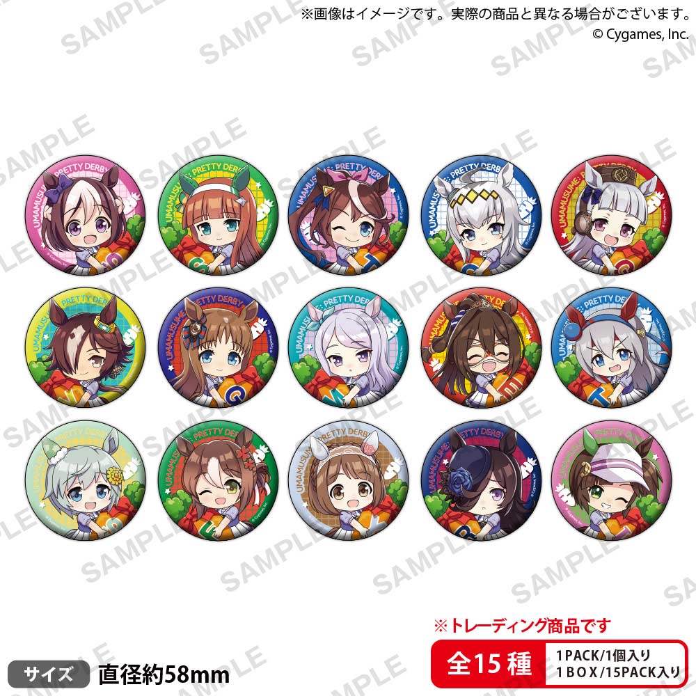 (PO) Uma Musume Pretty Derby Mugyu Mini Trading Can Badge Vol. 1 [BOX] Image_1