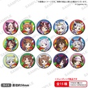 (PO) Uma Musume Pretty Derby Mugyu Mini Trading Can Badge Vol. 1 [BOX] Image_1