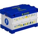 (PO) Nendoroid More Piapro Characters Piapro Characters Design Container KAITO Ver. Image_1