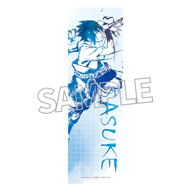(PO) NARUTO Shippuden Tenugui Sasuke Image_1