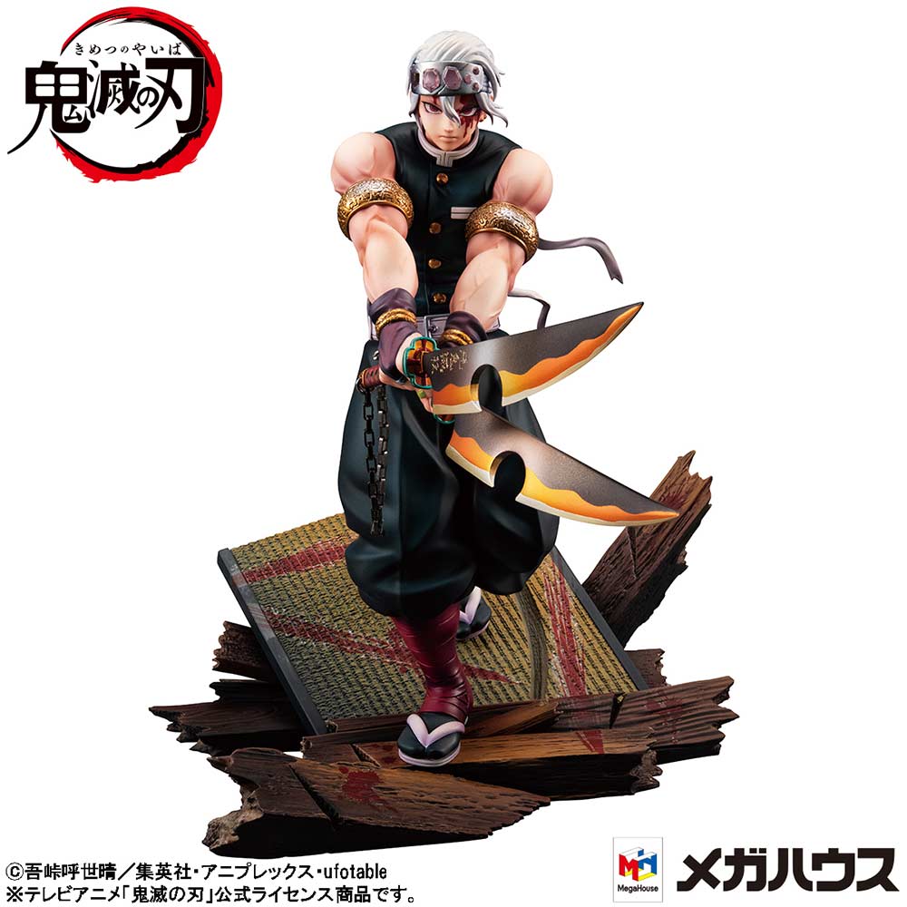 (PO) G.E.M. Series Demon Slayer: Kimetsu no Yaiba - Uzui Tengen Image_2